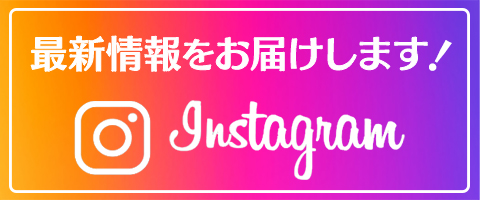 GOGO不動産instagram