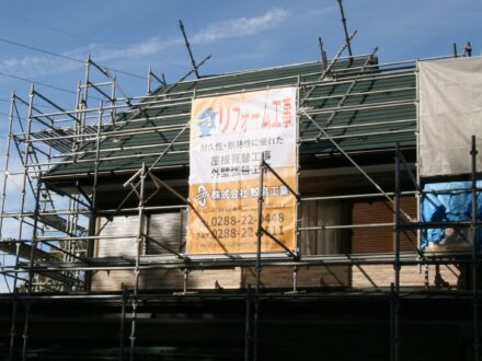 鮫島工業様＿現場シート事例写真