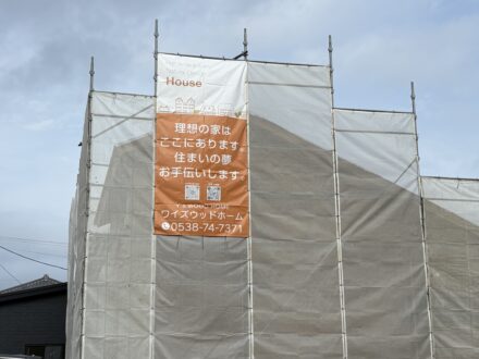 ワイズウッドホーム様現場シート事例写真