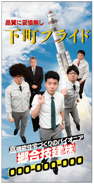 映画風デザイン_im334