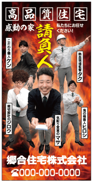 映画風デザイン_im336