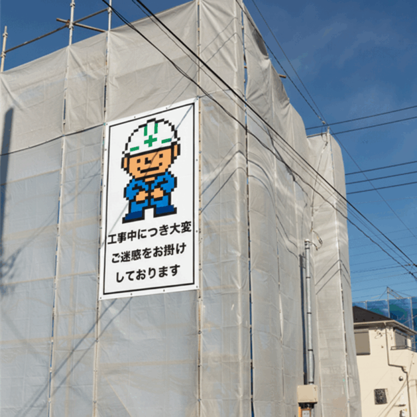 ドット絵_現場シート例