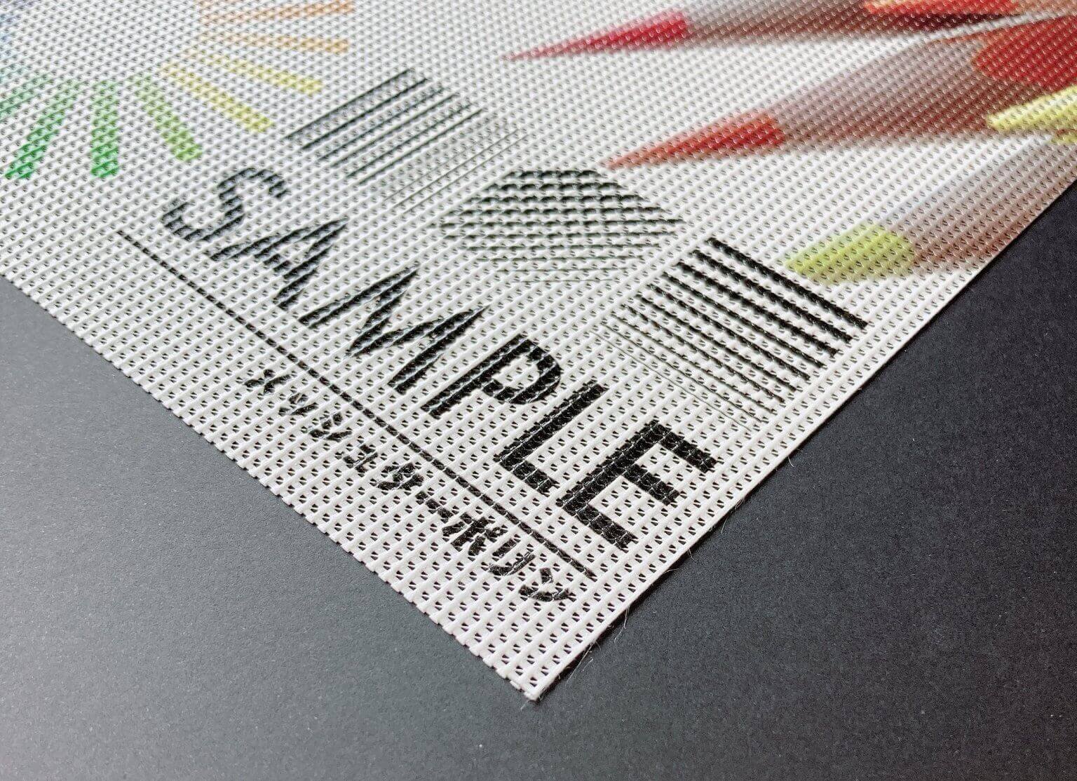 メッシュターポリン生地の画像