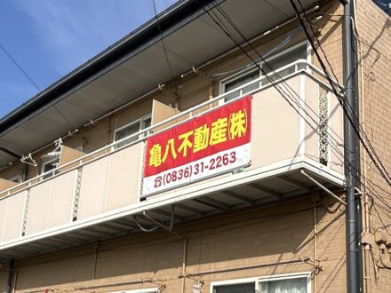 マスターペイント様横断幕事例写真